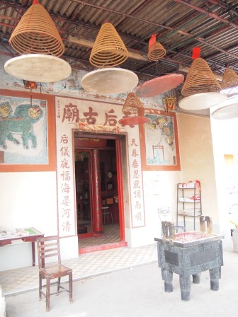 1333726199-1434384381 HK-南Y島之建興阿婆豆腐花與榕樹灣後街