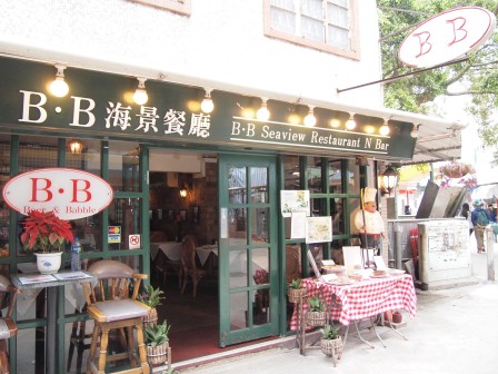 1333726199-3768229862 HK-南Y島之建興阿婆豆腐花與榕樹灣後街