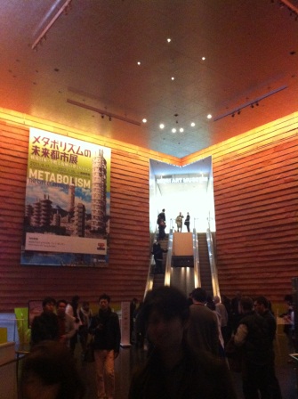 1333776711-3757394844 Roppongi-六本木森大樓Tokyo City View展望台