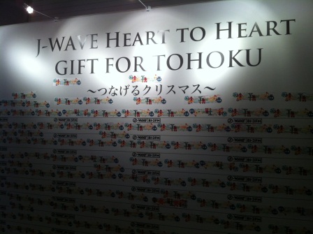 1333776713-3118542593 Roppongi-六本木森大樓Tokyo City View展望台