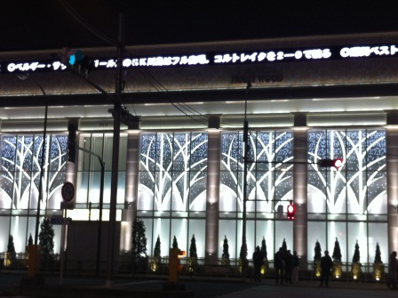 1333776716-2284004922 Roppongi-六本木森大樓Tokyo City View展望台