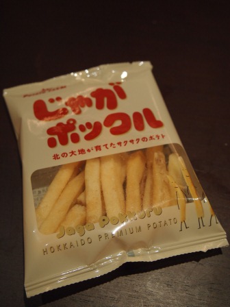1335097720-98348751 Tokyo-必敗伴手禮 薯條三兄弟じゃがボックル(2012東北秘湯追櫻之旅Day5-3)