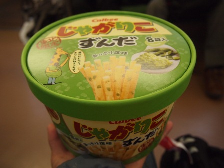 1335158252-3258293736 Sendai-毛豆名產Calbeeじゃがりこ vs 毛豆冰麻糬(2012東北秘湯追櫻之旅Day3-5)