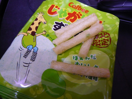 1335158253-1375205083 Sendai-毛豆名產Calbeeじゃがりこ vs 毛豆冰麻糬(2012東北秘湯追櫻之旅Day3-5)