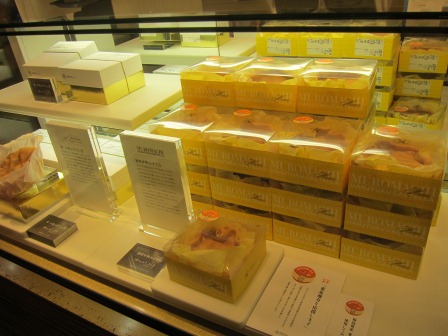 1335189180-1134124672 Tokyo-華 半熟かすてら匠 半熟蛋糕Castella(2012東北秘湯追櫻之旅Day1-2)