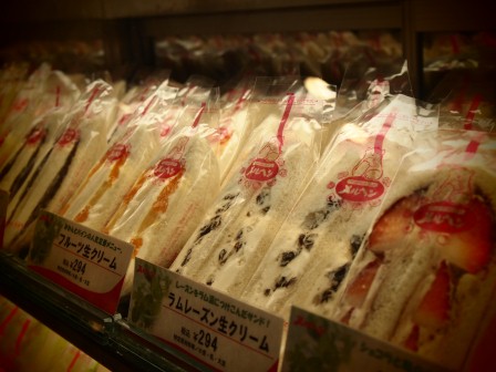 1335189182-1646905263 Tokyo-華 半熟かすてら匠 半熟蛋糕Castella(2012東北秘湯追櫻之旅Day1-2)