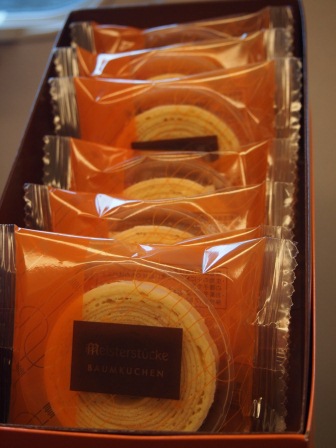 1335189182-2945913823 Tokyo-華 半熟かすてら匠 半熟蛋糕Castella(2012東北秘湯追櫻之旅Day1-2)