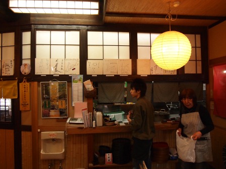 1335193208-2759144194 Kakunodate-角館 櫻之里比內地雞親子丼(2012東北秘湯追櫻之旅Day2-3)