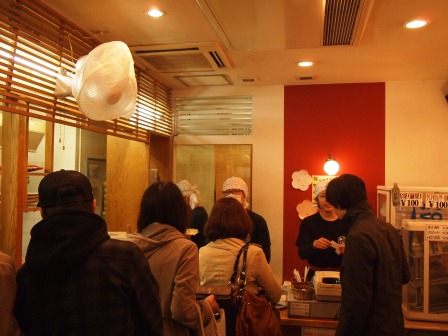 1335699896-2604606252 Sendai-鯛きち 計畫外好吃的鯛魚燒(2012東北秘湯追櫻之旅Day4-4)