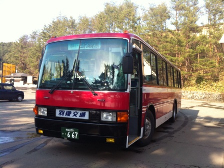 1336040165-945243373 Tazawako-田澤湖畔 失而復得的相機(2012東北秘湯追櫻之旅Day2-4)