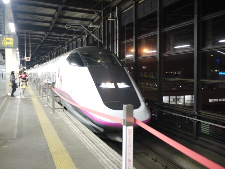 1336203050-4253705662 Akita-櫻花列車 秋田新幹線(2012東北秘湯追櫻之旅Day1-5)