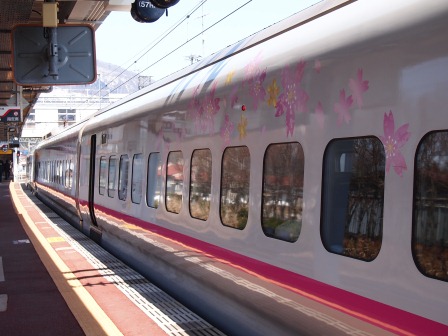 1336203051-1643857912 Akita-櫻花列車 秋田新幹線(2012東北秘湯追櫻之旅Day1-5)