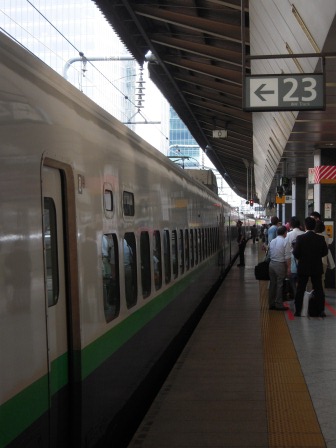 1337441208-4005794119 Tokyo-超級超值JR East Pass Special(優惠到2012/6/30)
