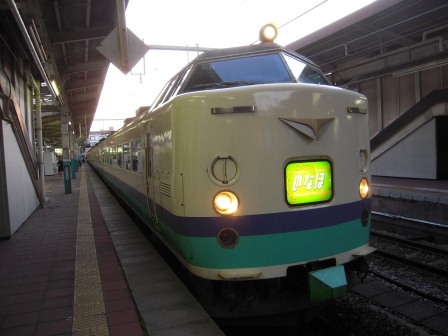 1337441300-1411583154 Tokyo-超級超值JR East Pass Special(優惠到2012/6/30)