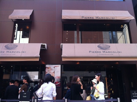 1337961603-3826761372 Ginza-銀座ぶどうの木 (葡萄樹 法式甜點)