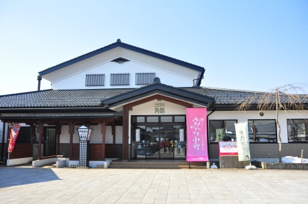 1338091176-481097627 Kakunodate-小京都角館 武家屋敷散步中(2012東北秘湯追櫻之旅Day2-1)