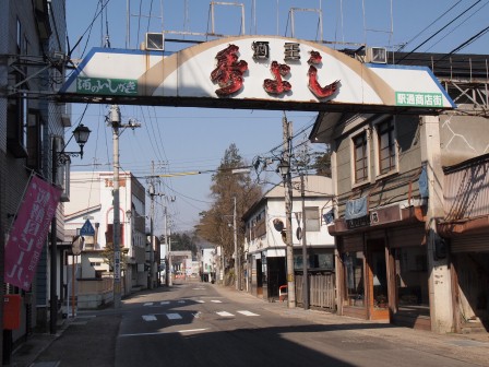 1338091177-3848409602 Kakunodate-小京都角館 武家屋敷散步中(2012東北秘湯追櫻之旅Day2-1)