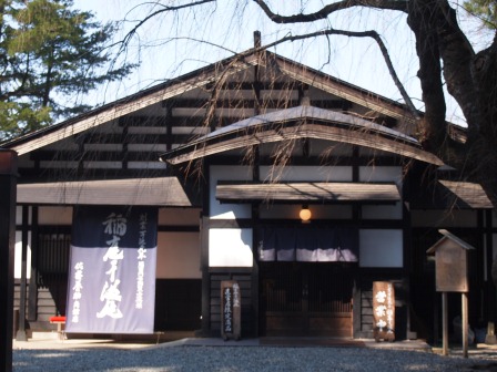 1338091183-902278747 Kakunodate-小京都角館 武家屋敷散步中(2012東北秘湯追櫻之旅Day2-1)