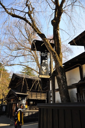 1338091185-1351854208 Kakunodate-小京都角館 武家屋敷散步中(2012東北秘湯追櫻之旅Day2-1)