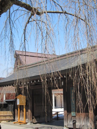 1338091191-3160760324 Kakunodate-小京都角館 武家屋敷散步中(2012東北秘湯追櫻之旅Day2-1)