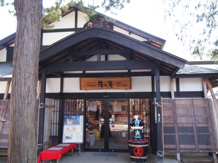 1338091191-933422481 Kakunodate-小京都角館 武家屋敷散步中(2012東北秘湯追櫻之旅Day2-1)