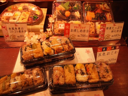 1338620649-4061346846 Matsushima-不是火車便當的火車便當(2012東北秘湯追櫻之旅Day3-2)