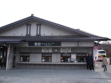 1338693492-2464418995 Matsushima-搭船遊松島 好一個日本三景啊(2012東北秘湯追櫻之旅Day3-4)