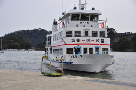 1338693493-780716602 Matsushima-搭船遊松島 好一個日本三景啊(2012東北秘湯追櫻之旅Day3-4)