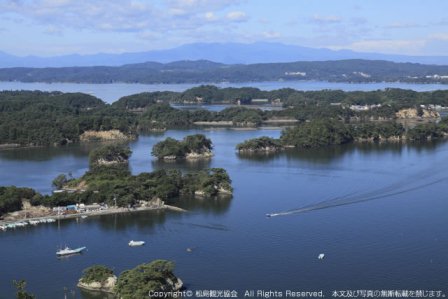 1338693499-3323007897 Matsushima-搭船遊松島 好一個日本三景啊(2012東北秘湯追櫻之旅Day3-4)