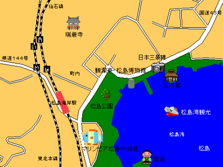 1339039164-2129164852 Matsushima-日本三景之松島散步紀錄 瑞嚴寺/五大堂(2012東北秘湯追櫻之旅Day3-3)