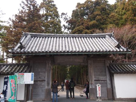 1339039168-2443389886 Matsushima-日本三景之松島散步紀錄 瑞嚴寺/五大堂(2012東北秘湯追櫻之旅Day3-3)