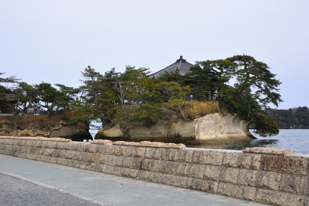 1339039169-740431960 Matsushima-日本三景之松島散步紀錄 瑞嚴寺/五大堂(2012東北秘湯追櫻之旅Day3-3)