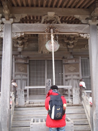 1339039171-756729045 Matsushima-日本三景之松島散步紀錄 瑞嚴寺/五大堂(2012東北秘湯追櫻之旅Day3-3)