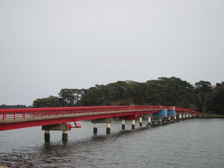 1339039172-2944435058 Matsushima-日本三景之松島散步紀錄 瑞嚴寺/五大堂(2012東北秘湯追櫻之旅Day3-3)