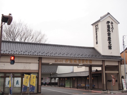1339039172-3280356049 Matsushima-日本三景之松島散步紀錄 瑞嚴寺/五大堂(2012東北秘湯追櫻之旅Day3-3)