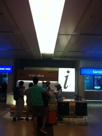 1340034280-430434464 台北香港新加坡 2012第三回 by國泰商務艙