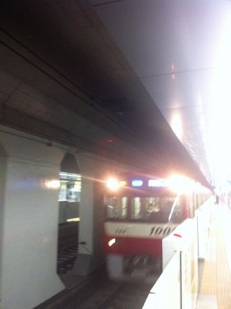 1340192159-1265674934 Tokyo-單軌電車Monorail(羽田機場-浜松町)
