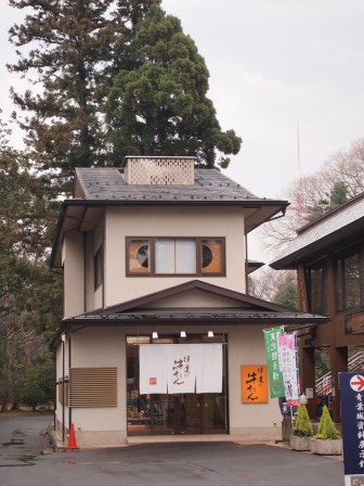 1340894853-2589897935 Sendai-仙台城跡(2012東北秘湯追櫻之旅Day4-2)