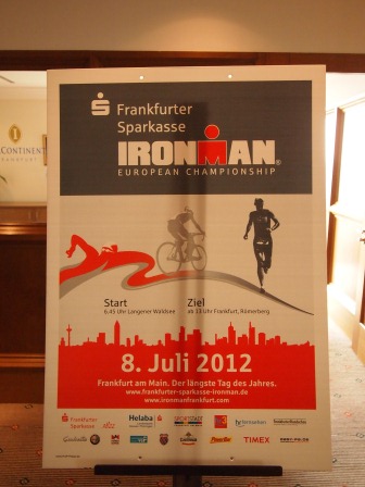 1342341512-3641854670 Frankfurt-Intercontinental Hotel Frankfurt(2012旋風歐洲五國之九)