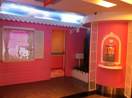 1342969519-3703393198 2012 夏娃航空 台北東京Hello Kitty彩繪機飛行體驗