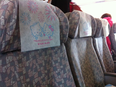 1342969520-1078838551 2012 夏娃航空 台北東京Hello Kitty彩繪機飛行體驗