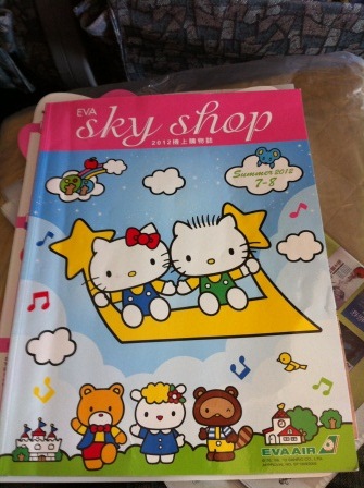 1342969521-1936319304 2012 夏娃航空 台北東京Hello Kitty彩繪機飛行體驗