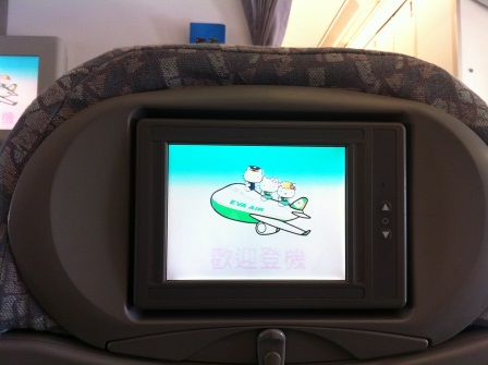 1342969521-2430835297 2012 夏娃航空 台北東京Hello Kitty彩繪機飛行體驗