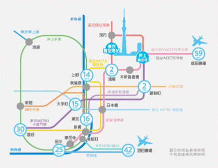 1345117170-2264015426 Tokyo-SkyTree晴空塔 天空樹 634公尺的高空