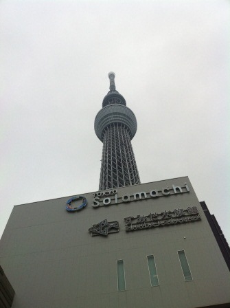 1345117173-386945190 Tokyo-SkyTree晴空塔 天空樹 634公尺的高空