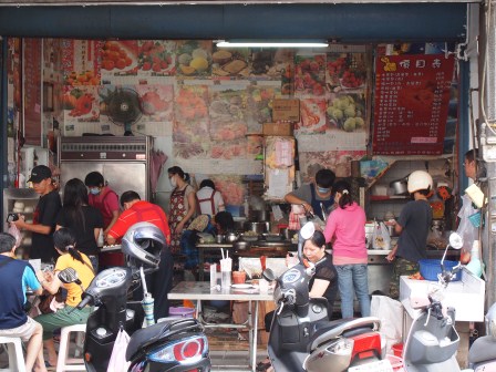 1345947656-3775681173 竹東-阿胖早餐 便宜好吃人氣傳統早餐店