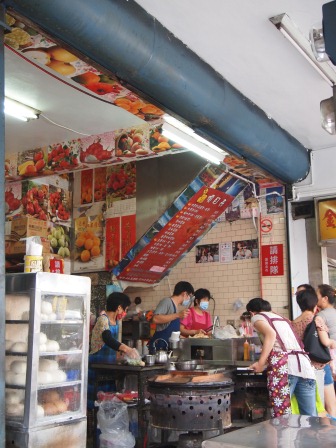 1345947657-2627305810 竹東-阿胖早餐 便宜好吃人氣傳統早餐店