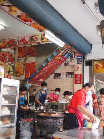 1345947657-410322988 竹東-阿胖早餐 便宜好吃人氣傳統早餐店
