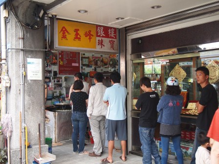 1345947657-974363465 竹東-阿胖早餐 便宜好吃人氣傳統早餐店