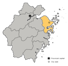 1345948768-3394142462 City Mug-NingBo(China)